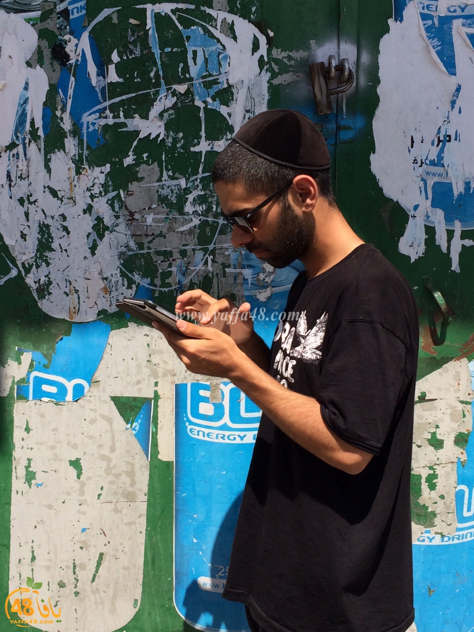 dra2eb ellud (4).jpg